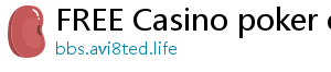 FREE Casino poker offline